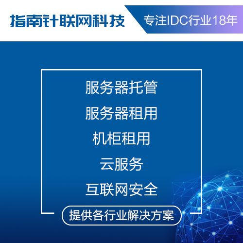 那个播放器可以直播世界杯6(掌上世界杯时代来临，移动端看球原理解析)