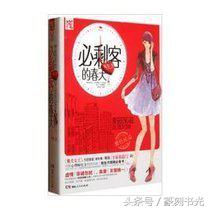 律师女主文安利：一大波律师恋爱的的恋爱指南