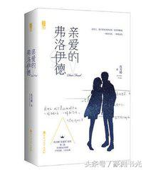 律师女主文安利：一大波律师恋爱的的恋爱指南