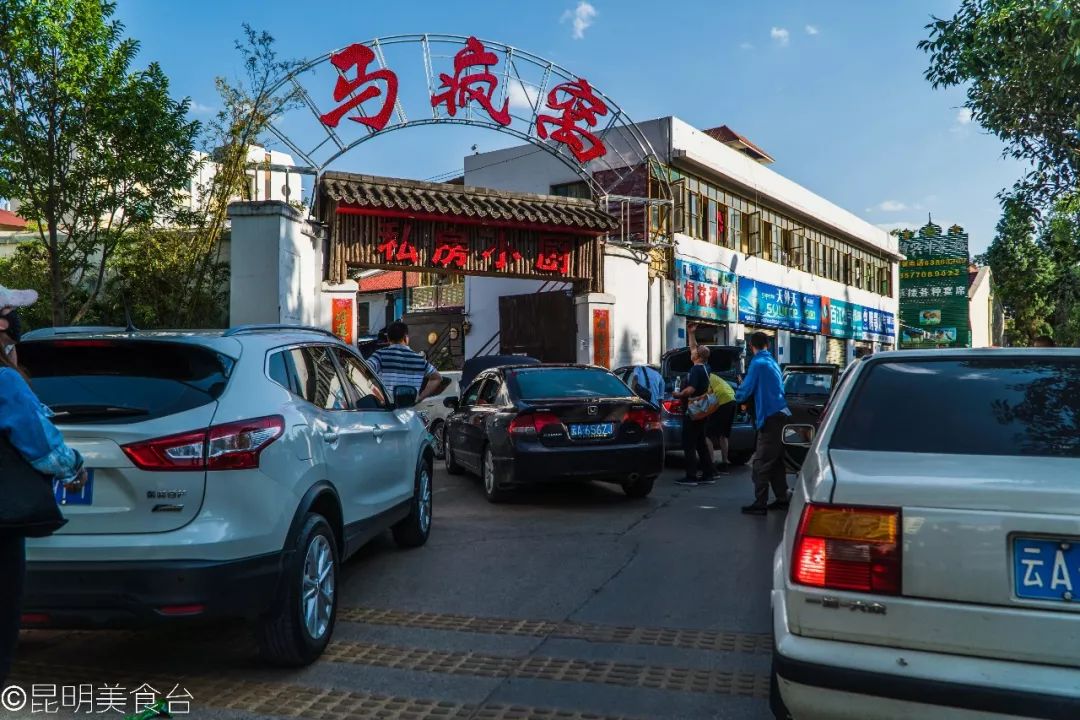 昆明足球俱乐部哪家好(昆明4处氛围超棒的看球圣地，有人比赛还没结束就喝醉到扶墙)