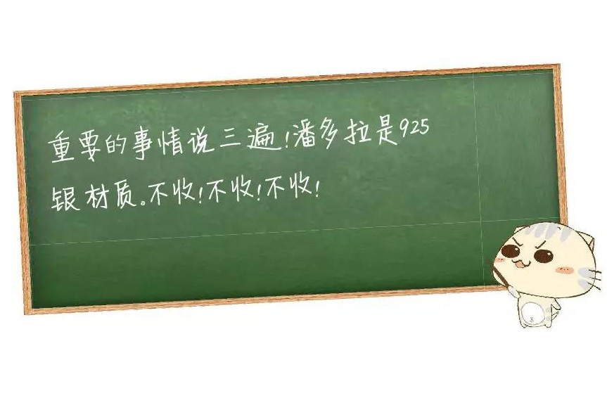 40万的大牌钻戒典当行只值十几万，我是被骗了？
