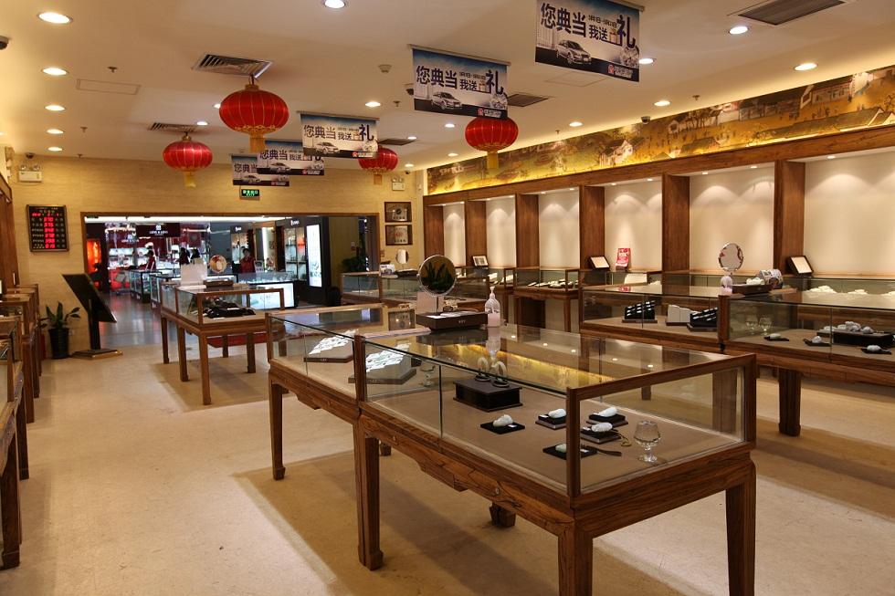 40万的大牌钻戒典当行只值十几万，我是被骗了？