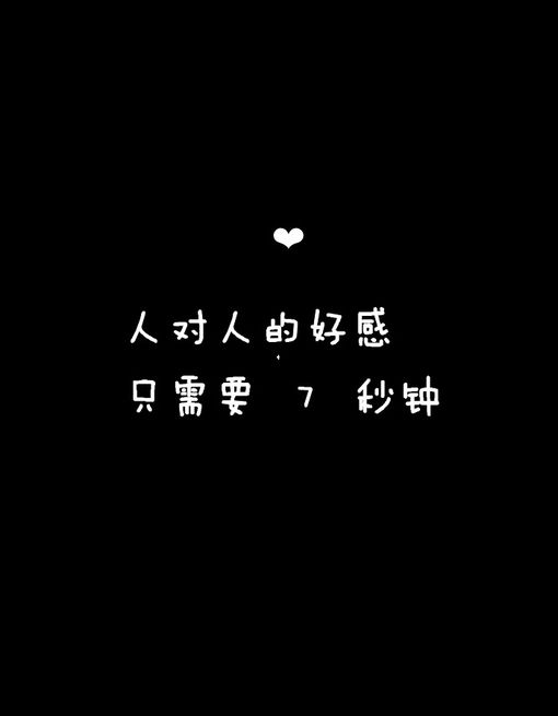 苏格拉底和柏拉图 理想国中苏格拉底和柏拉图-文化号