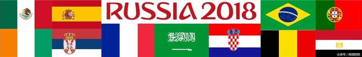 21世界杯版怎么看世界杯（「收藏」世界杯观看全攻略-免费、稳定！不错过任何一场直播）