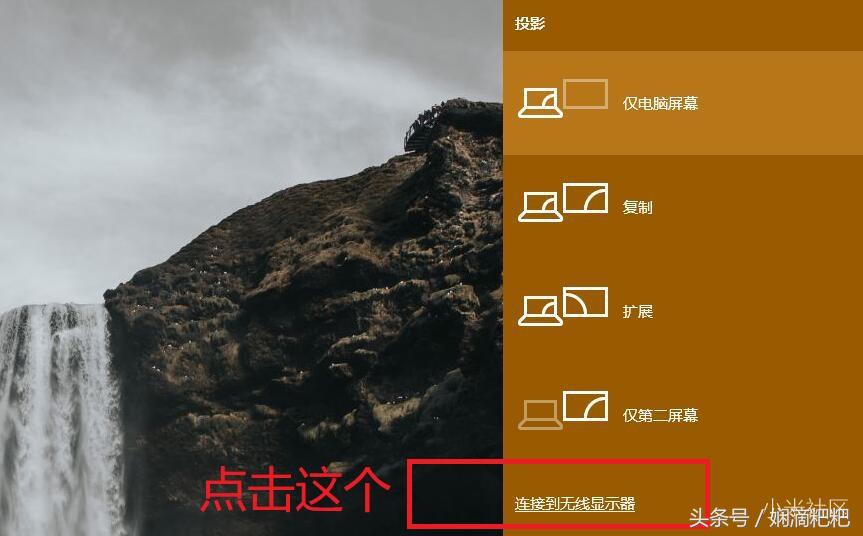 21世界杯版怎么看世界杯（「收藏」世界杯观看全攻略-免费、稳定！不错过任何一场直播）