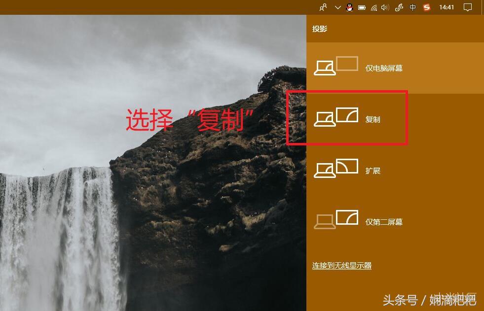 21世界杯版怎么看世界杯（「收藏」世界杯观看全攻略-免费、稳定！不错过任何一场直播）