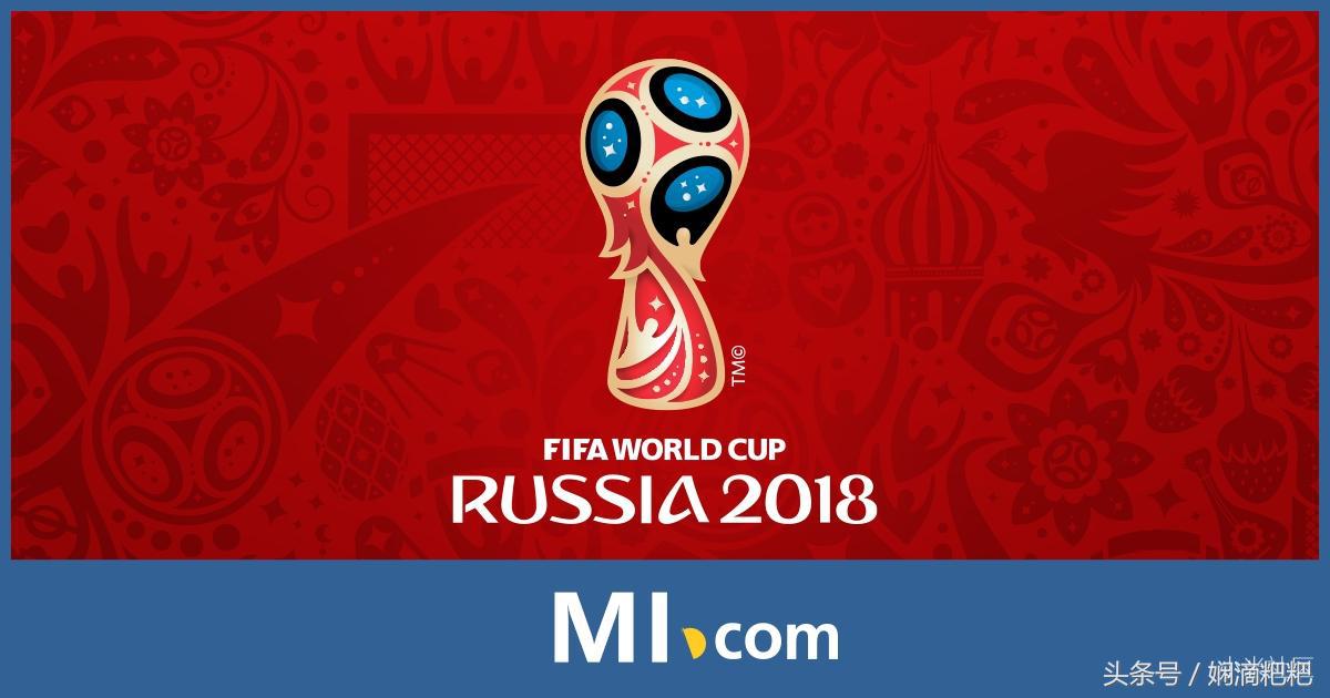 21世界杯版怎么看世界杯（「收藏」世界杯观看全攻略-免费、稳定！不错过任何一场直播）-华海博客