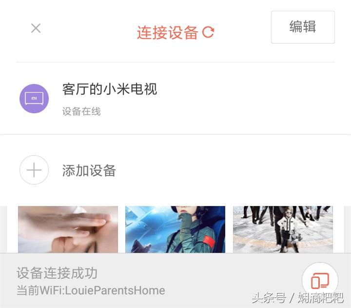 21世界杯版怎么看世界杯（「收藏」世界杯观看全攻略-免费、稳定！不错过任何一场直播）