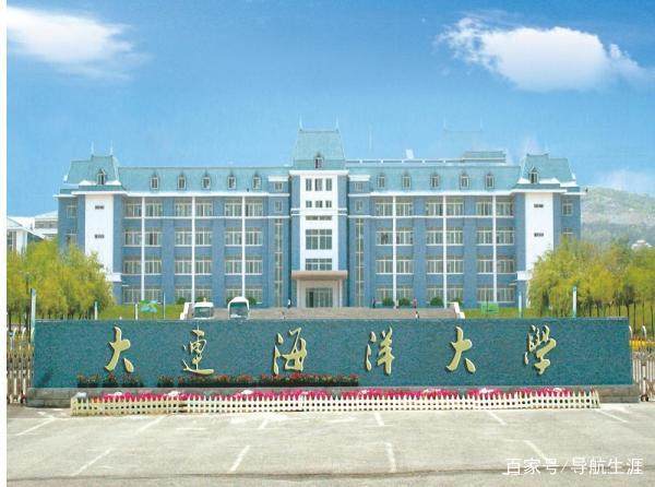 辽宁地区的二类好院校好专业大汇总