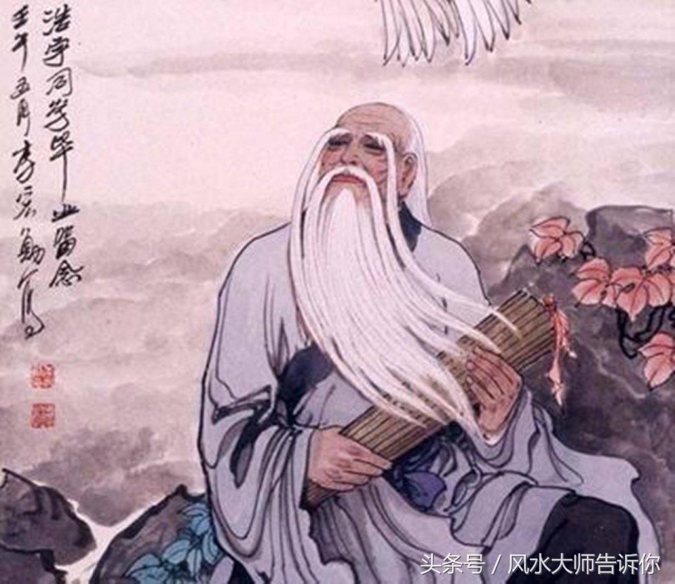 记好这20条风水口诀风水师都怕失业