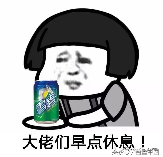 畅游世界杯(叠卫带你畅游世界杯，了解一下？)