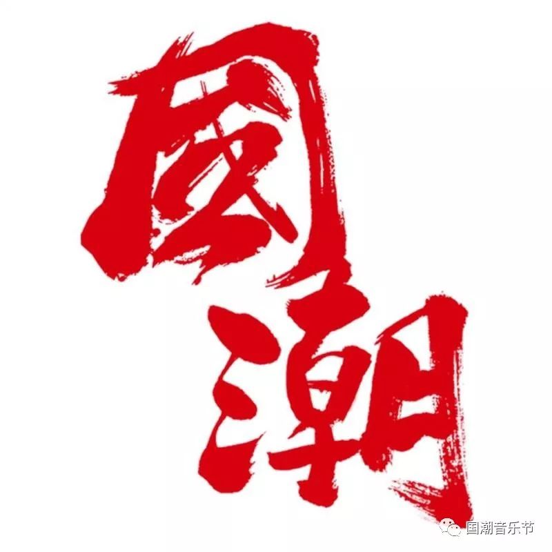 ȥԭĺʲô裨ȥԭĺ߶棩-Ѷ