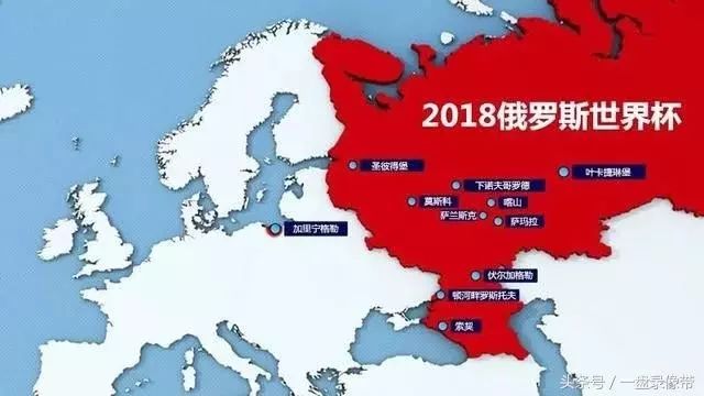 06世界杯賽程（明天世界杯開賽！附最詳細的賽程和對陣表！）