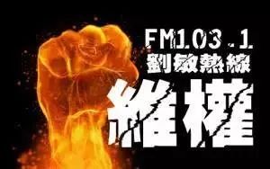 买车才一年，唐骏频发故障！马上就审车，配件究竟什么时候才到！