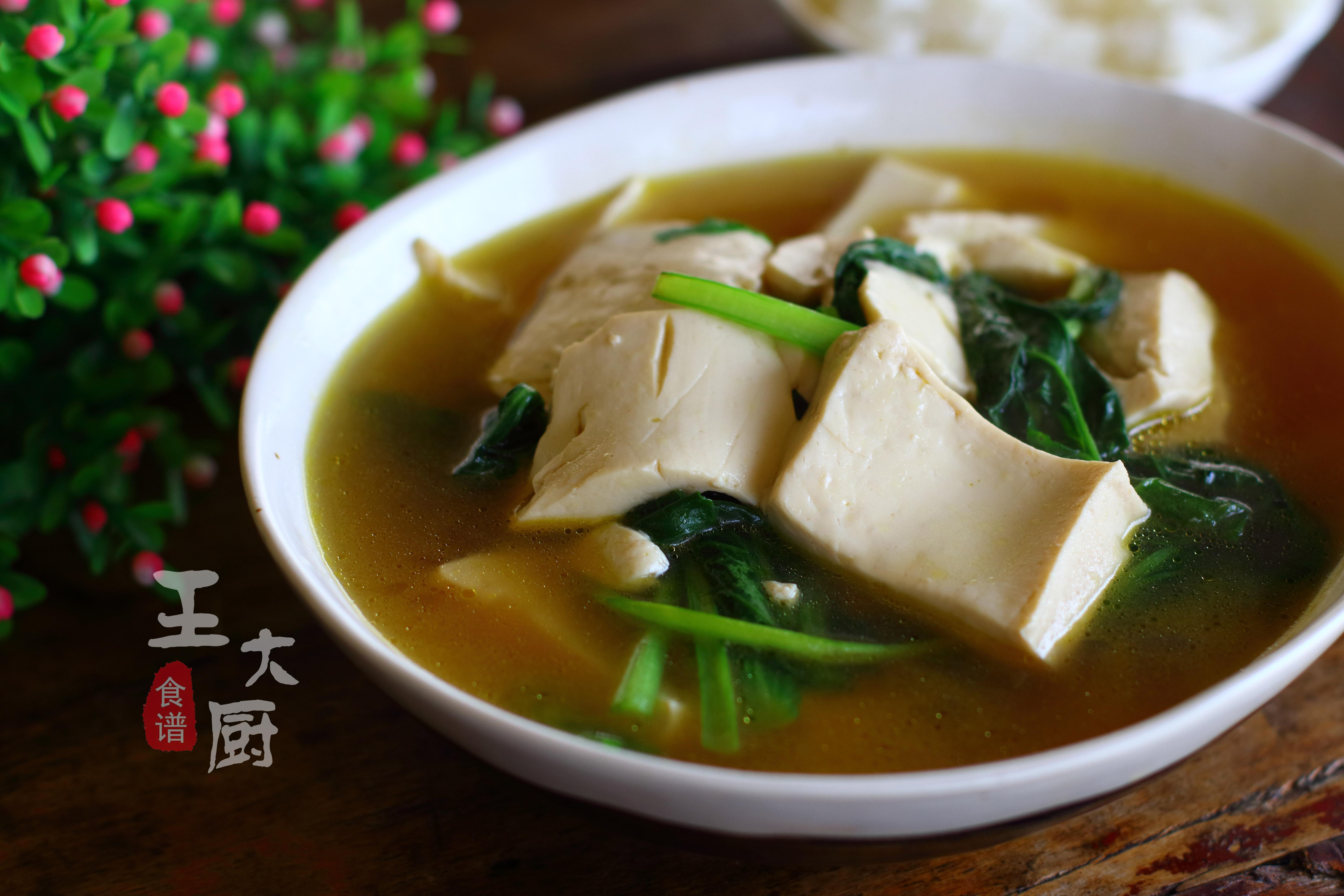 清清淡淡的青菜豆腐汤这么做味道特别棒,简单快捷,鲜香味美