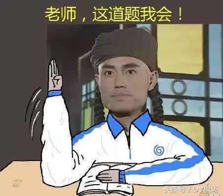 俄罗斯世界杯为什么还是白天(扎心吗？白岩松吐槽：中国只有国足没去世界杯)