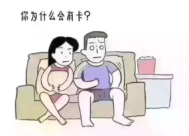 女友与世界杯如何兼得(老婆和世界杯，到底要怎么选？（附赛程表）)