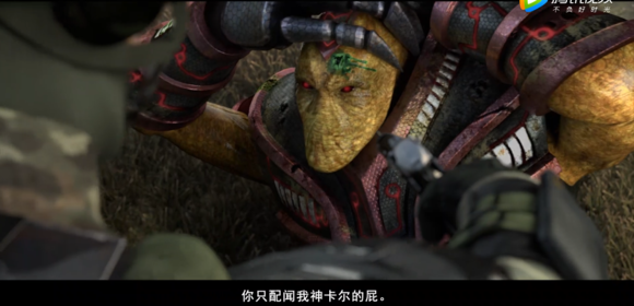 从超神学院，到如今雄兵连，你记忆最深刻的那句话？