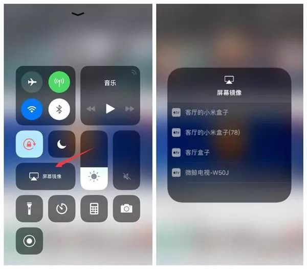 2018世界杯用電腦怎么看（俄羅斯世界杯觀賽直播平臺全攻略）