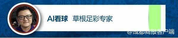 世界杯擂台赛(擂台赛领跑者因故请求退出，今日特邀新人补位｜胜券在俄·跟着专家实战赚钱)