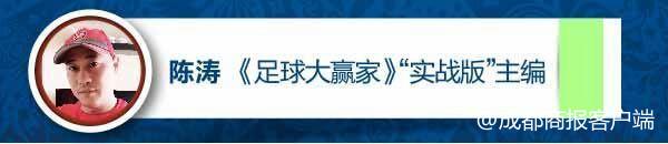 世界杯买独赢加时赛不算吗(今日两场淘汰赛，专家意见分歧较大｜胜券在俄·跟着专家实战赚钱)