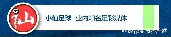 成都海洋胜券在俄萌赚世界杯(终极大战，法克各有两位专家支持｜胜券在俄·跟着专家实战赚钱)