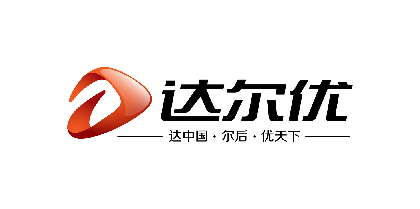 盘点世界十大鼠标品牌，中国品牌表现不错！