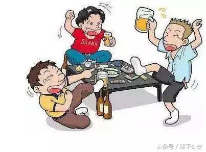 邹平市世界杯(滨州邹平公安：世界杯开战了，听蜀黍唠叨两句)