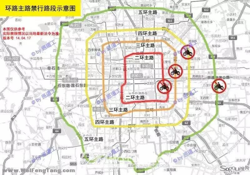 四环一圈多少公里(厉害了，我的大郑州！新建四环快速路，全长约等于北京五环！)