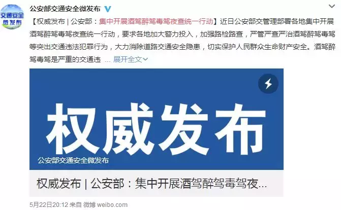 世界杯神级请假条(世界杯来了！这场狂欢盛宴的正确打开方式 你Get 了吗？)