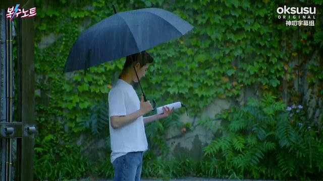这20分1集的韩剧很甜蜜！不要被复仇笔记那样庸俗的名字骗了