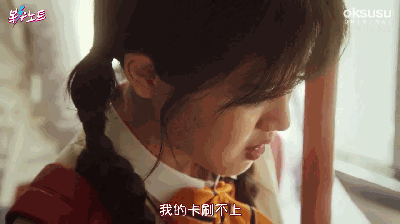 这20分1集的韩剧很甜蜜！不要被复仇笔记那样庸俗的名字骗了