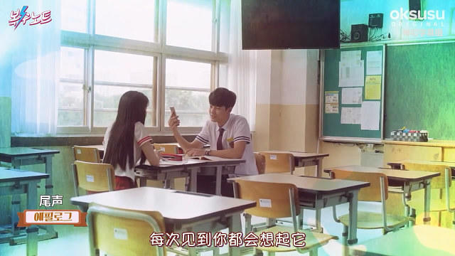 这20分1集的韩剧很甜蜜！不要被复仇笔记那样庸俗的名字骗了