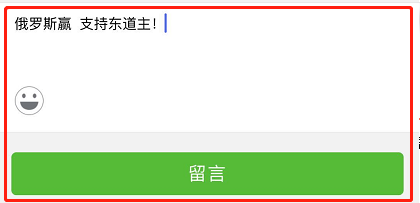 杰佬波经世界杯(世界杯今晚打响！赛程、看点、猛料全在这了！)