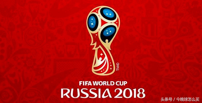 2018.6.14 俄罗斯 Vs 沙特「世界杯」