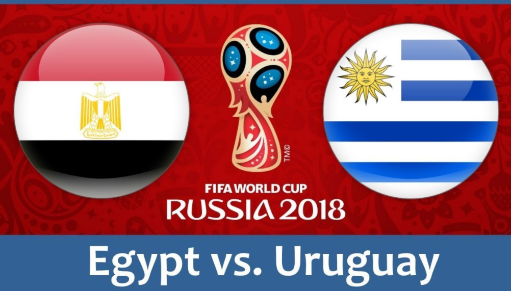 埃及世界杯球号(世界杯A组焦点战埃及VS乌拉圭！你需要知道这些信息！)