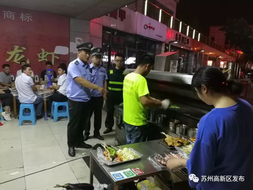 苏州烧烤世界杯店(烧烤和世界杯才是绝配？但高新区城管蜀黍说：你们不是真爱！)