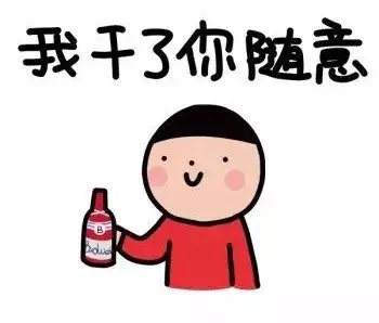 为什么小微直播看不了世界杯(听说在这两个地方看世界杯，激爽值加倍)