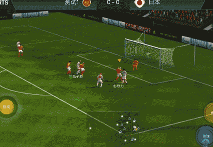 fifa15怎么踢世界杯（FIFA足球世界：世界杯关卡难度太高？学会这招70能力打遍天下）