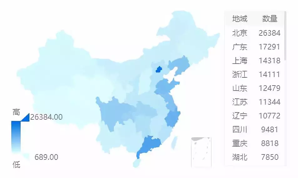 世界杯篮球热区(2018世界杯开幕，为了进军体育业，这些品牌各显神通！)