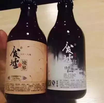 以世界杯为主题的酒吧用语(酒吧特辑｜青白江酒吧世界杯特调，好看和好喝都在这了)