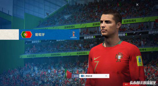 fifaonline4有没有世界杯(在这款游戏里 我提前预测了今年世界杯的结果)