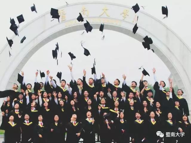 权威发布！2018年暨南大学分省分专业招生计划
