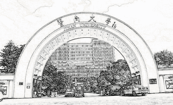 要毕业了，暨南的这些地方，有你的足迹吗？（精美动图）