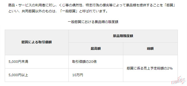 cs16直播中国vs日本(为什么日本人玩绝地求生会崇拜中国人？对比一下游戏环境你就懂了)