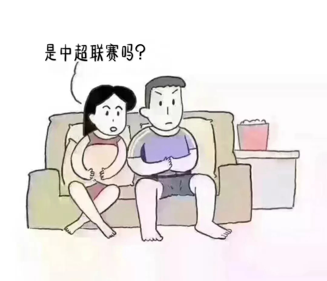 夫妻两人看世界杯视频(和老婆一起看世界杯，然后……)