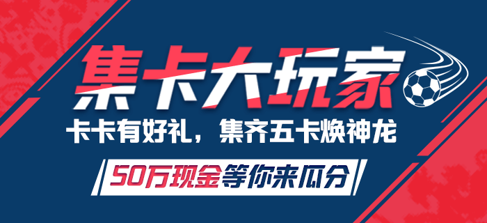 网购汽车0风险 汽车之家开启618品质购车节