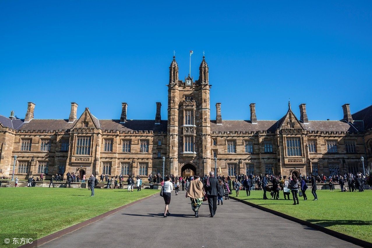 繁星纵变，智慧永恒——澳大利亚悉尼大学