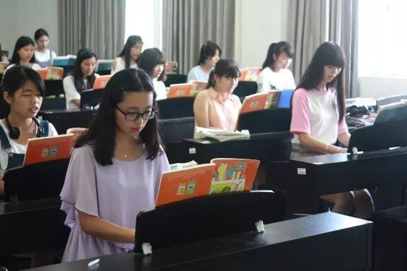报考指南︱2018年福建师范大学本科招生学院介绍系列之教育学院