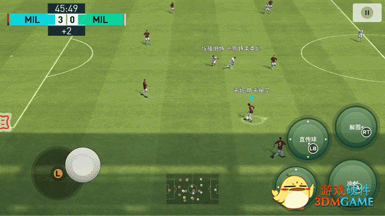 足球手柄怎么操作（实况足球手游手柄攻略 用好这四个操作 你就是C罗！）